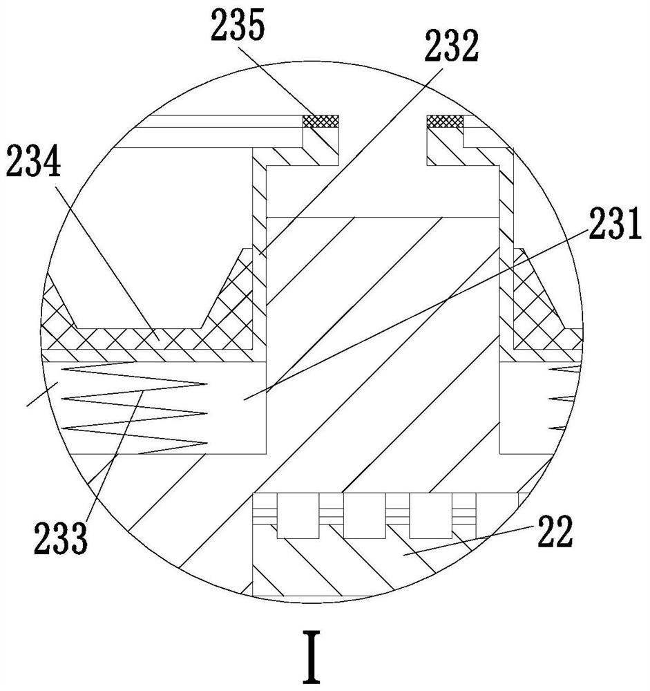 Urine detection transport frame for clinical laboratory