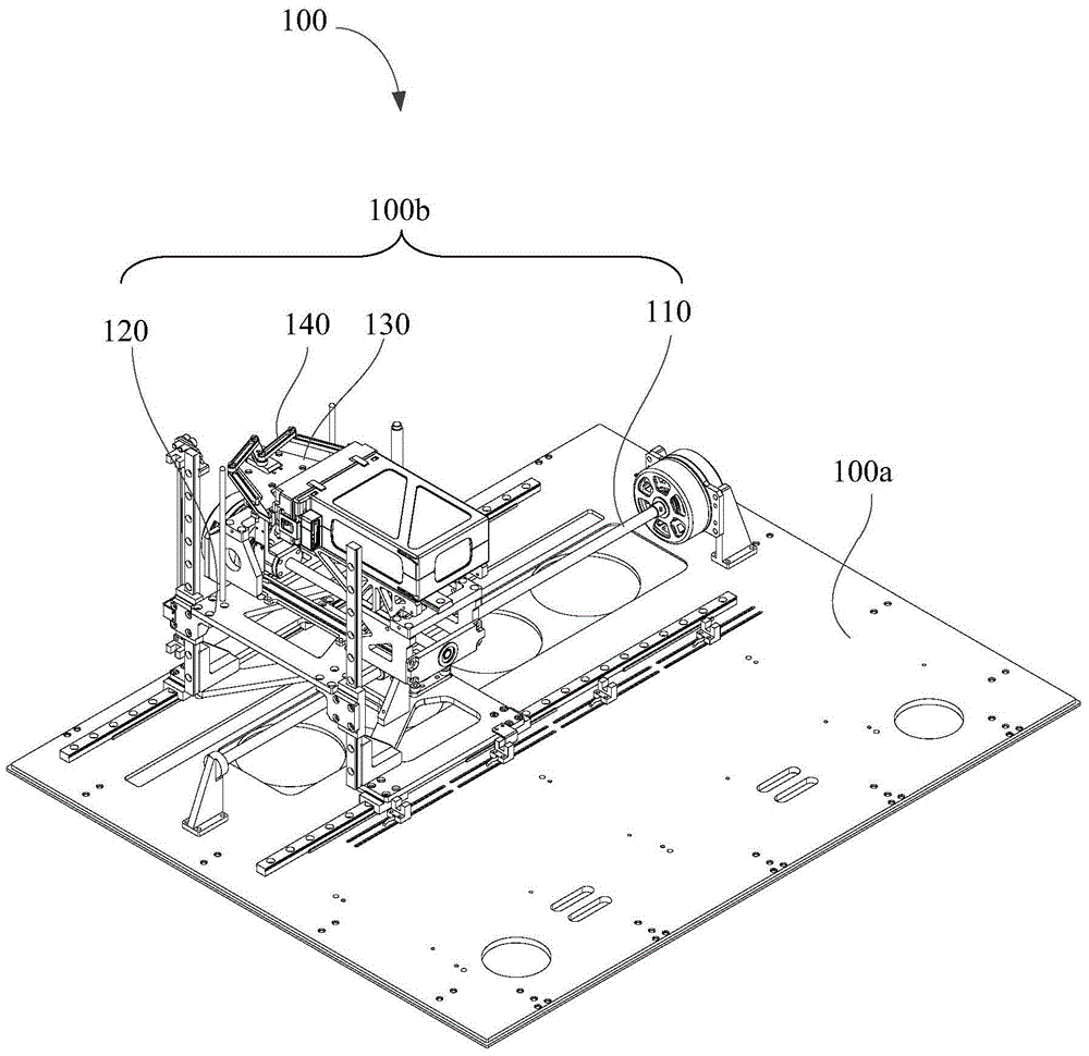 Unmanned aerial vehicle base station and battery change device therefor