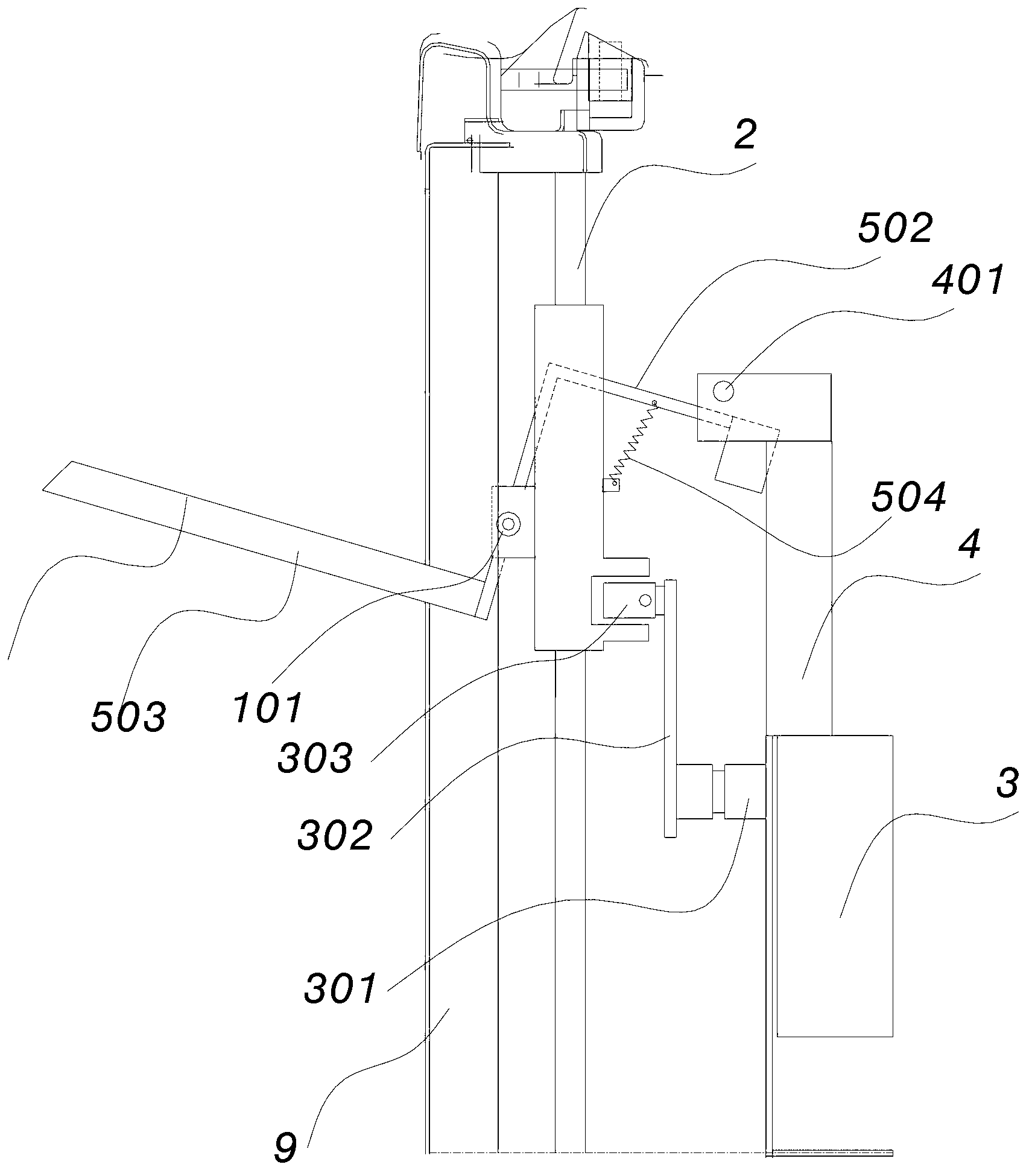 Starting mechanism of toaster