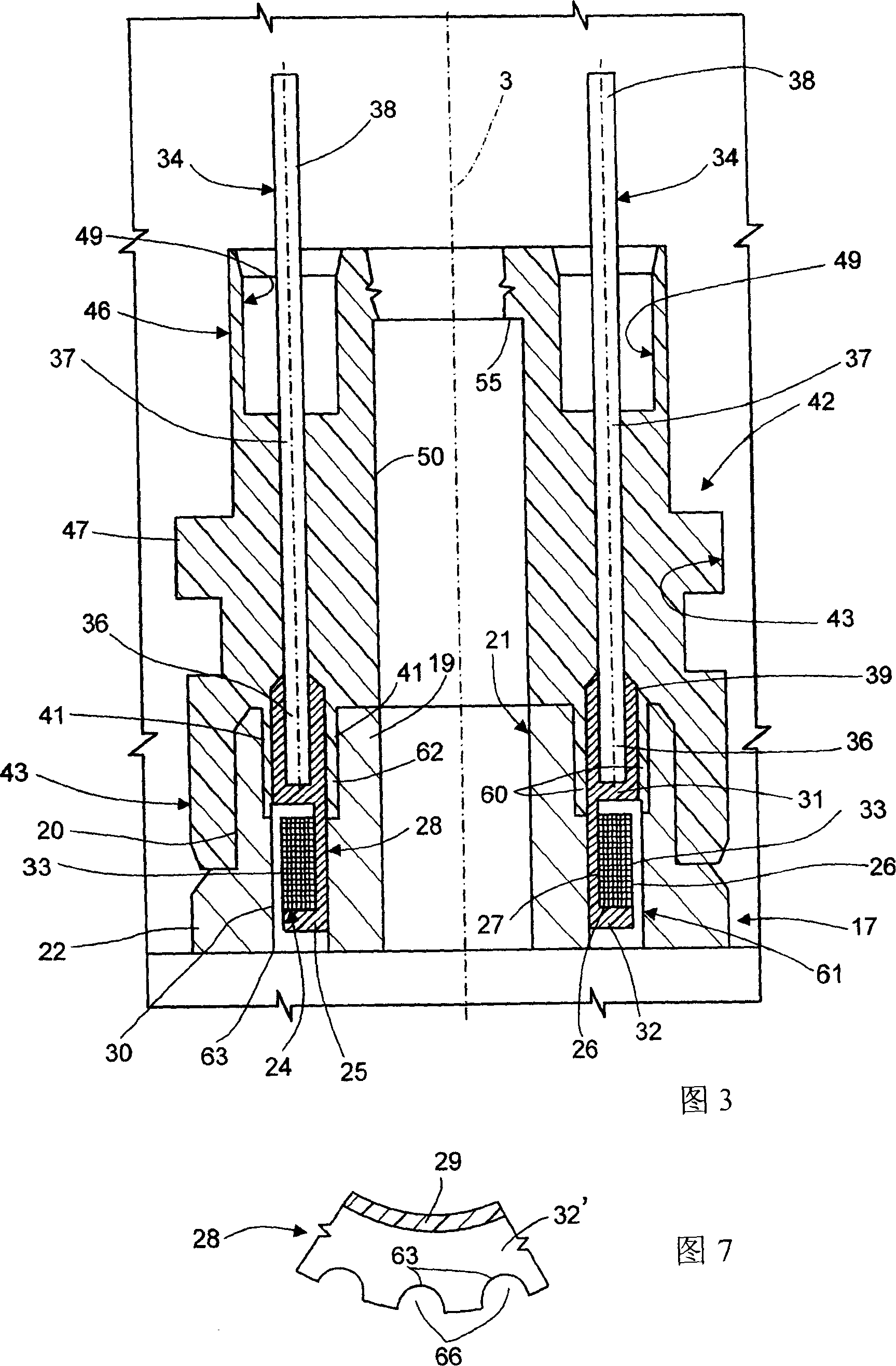 Fuel injector for internal combustion engine and corresponding method of manufacture