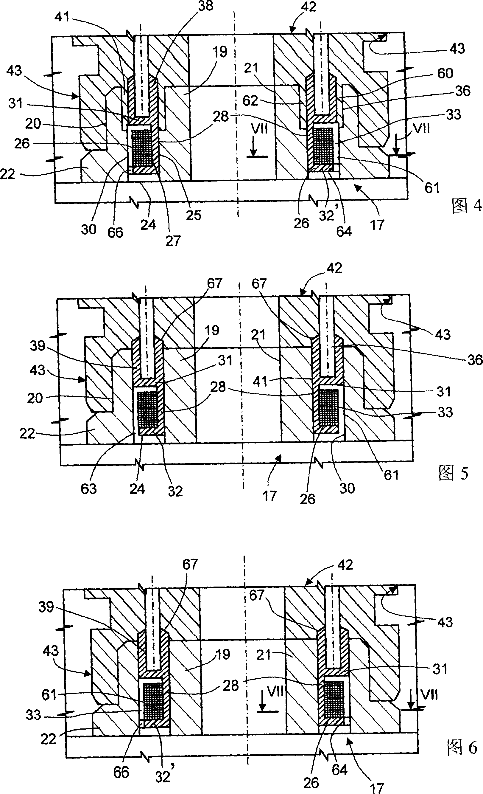 Fuel injector for internal combustion engine and corresponding method of manufacture