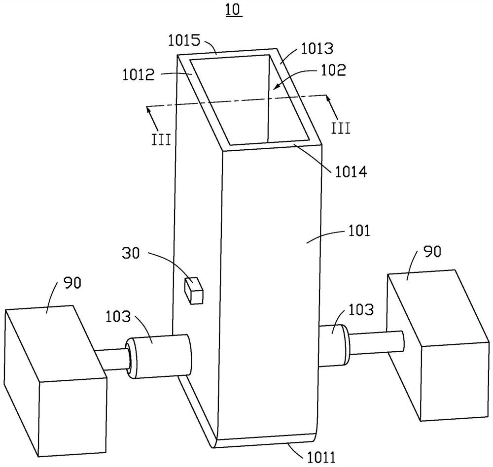 Filtering equipment