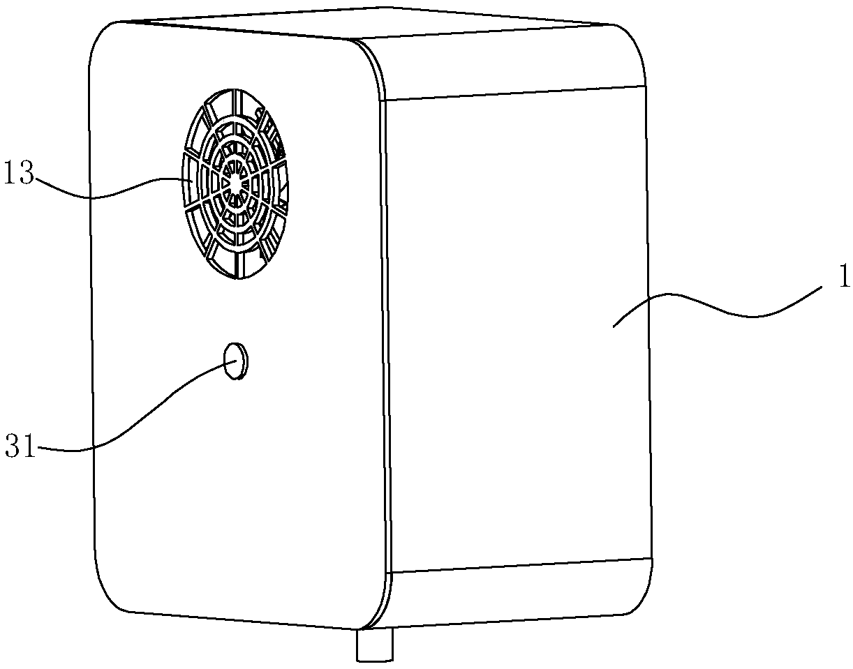 Hydrated negative oxygen ion generating device - Eureka | Patsnap