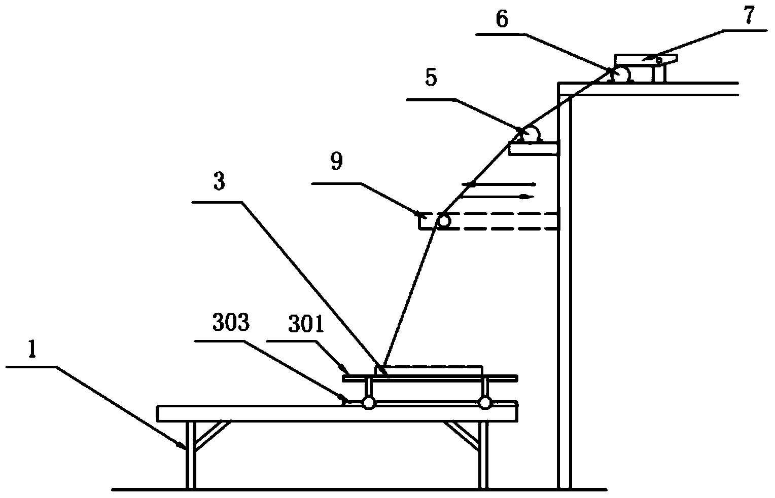 Folding stage