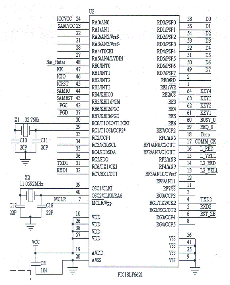 Intelligent electric meter centralized recharging terminal and control method thereof