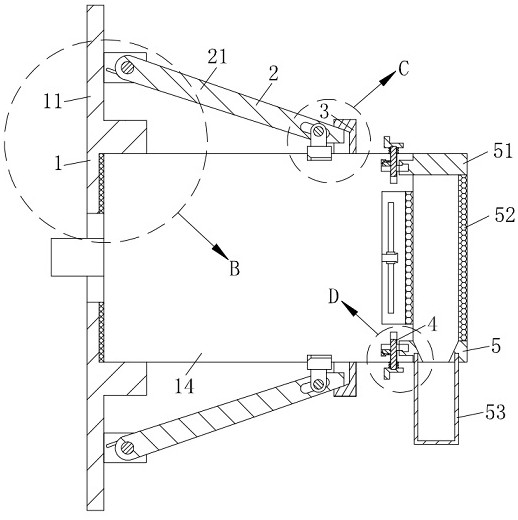 A wall-mounted motor with good stability