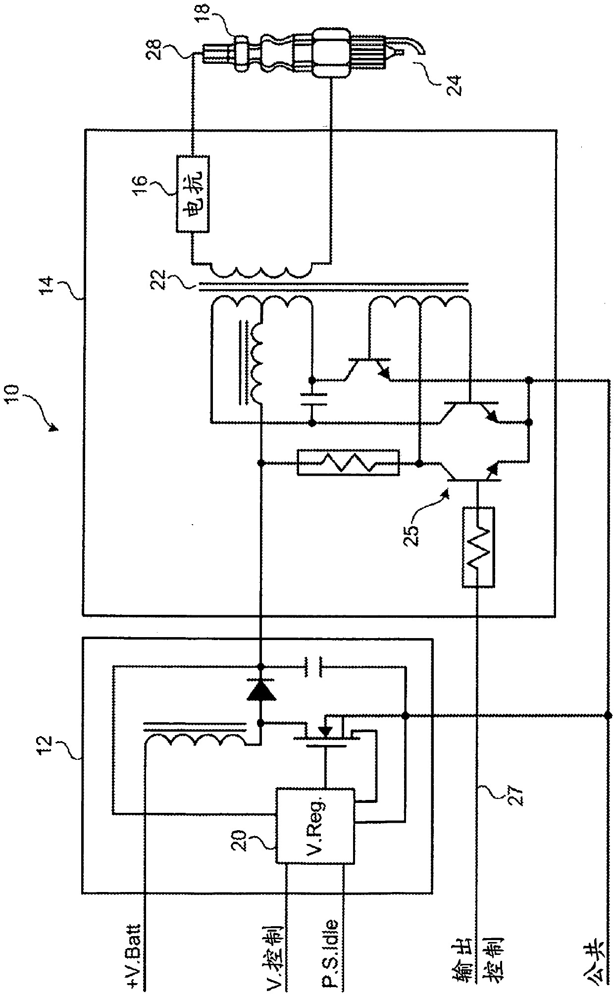 Forced frequency ignition system for internal combustion engines