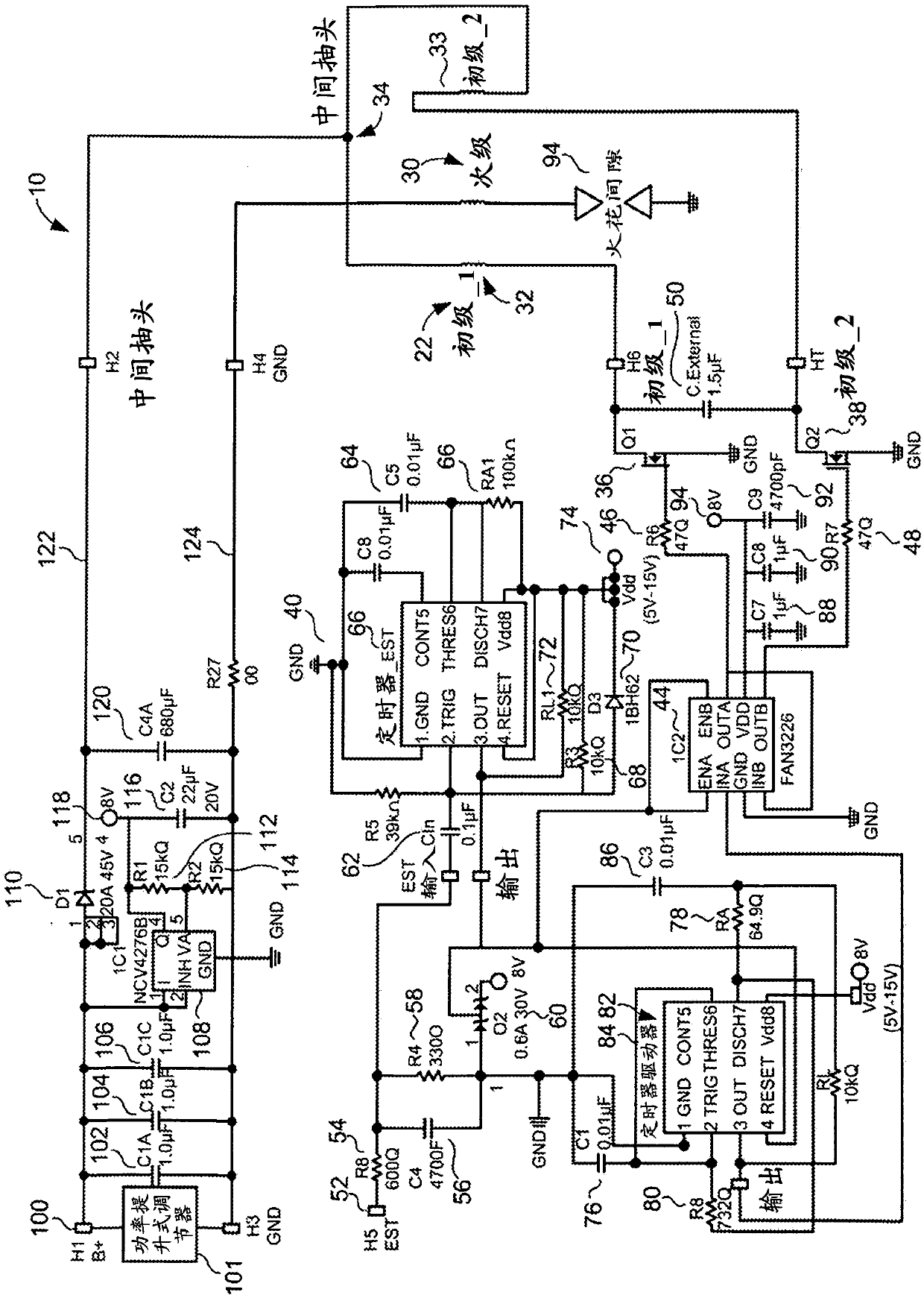Forced frequency ignition system for internal combustion engines