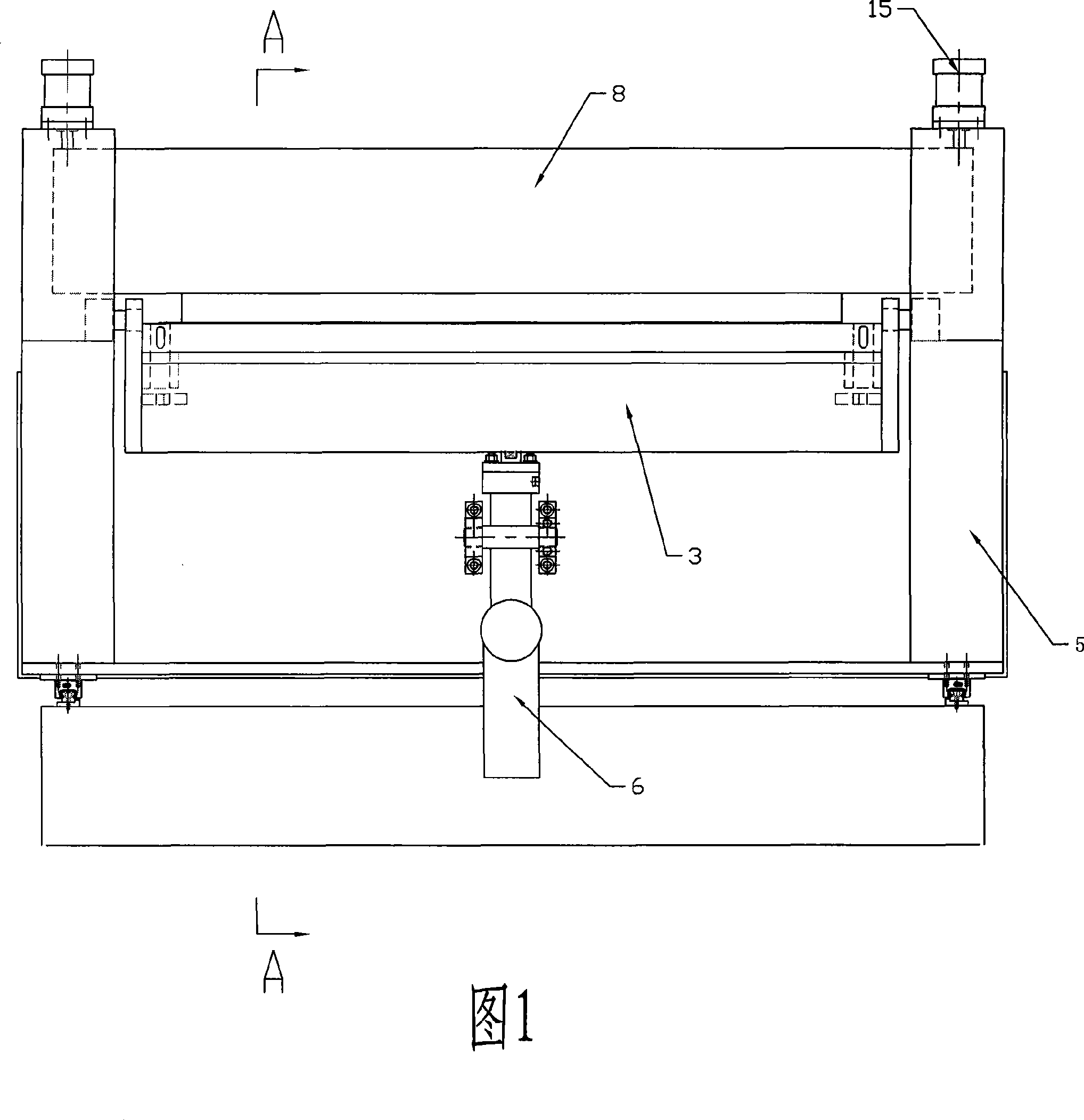 Bending and molding machine for metal sheet member