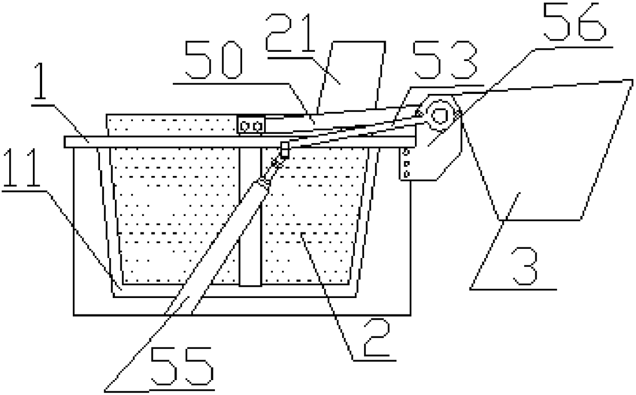 Food processing device