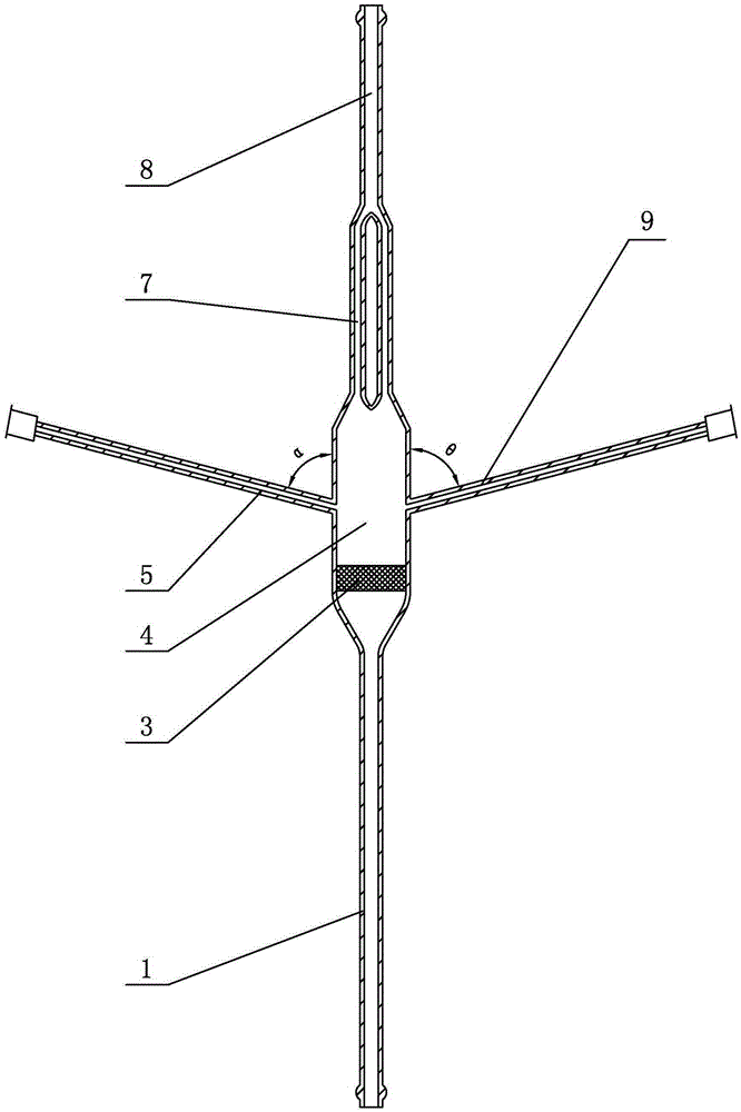 A Decoupled Reactor Based on Atmosphere Switching