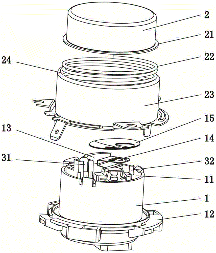 A sensor trigger structure