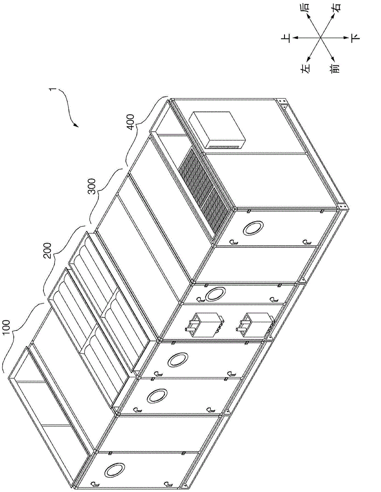 Air handler