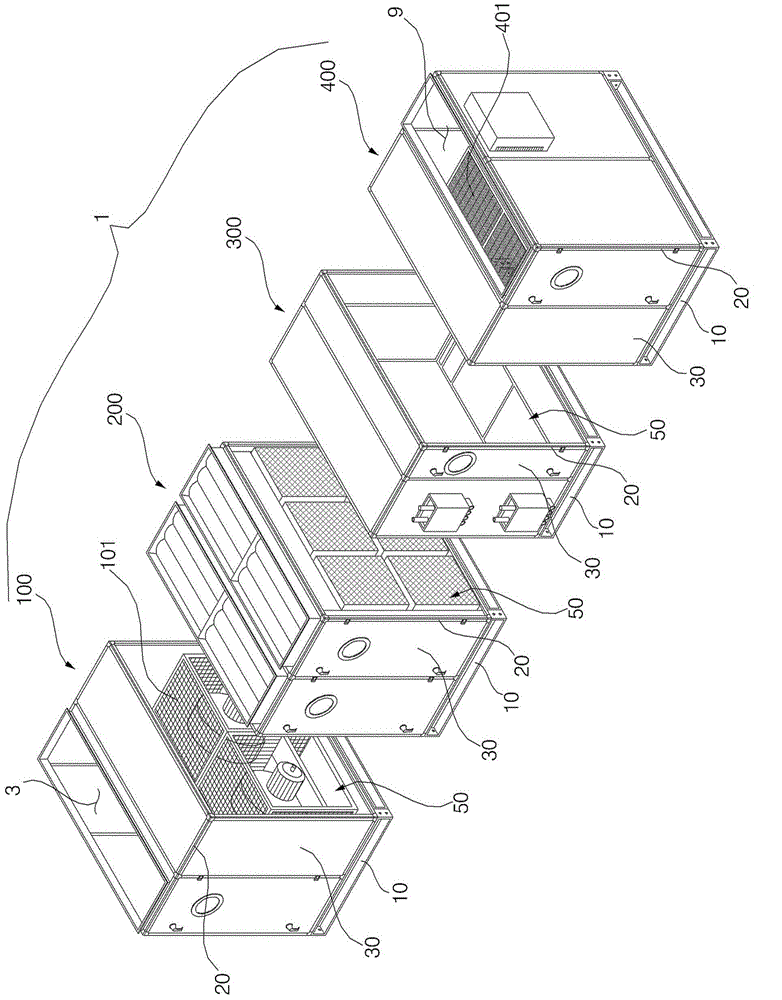 Air handler