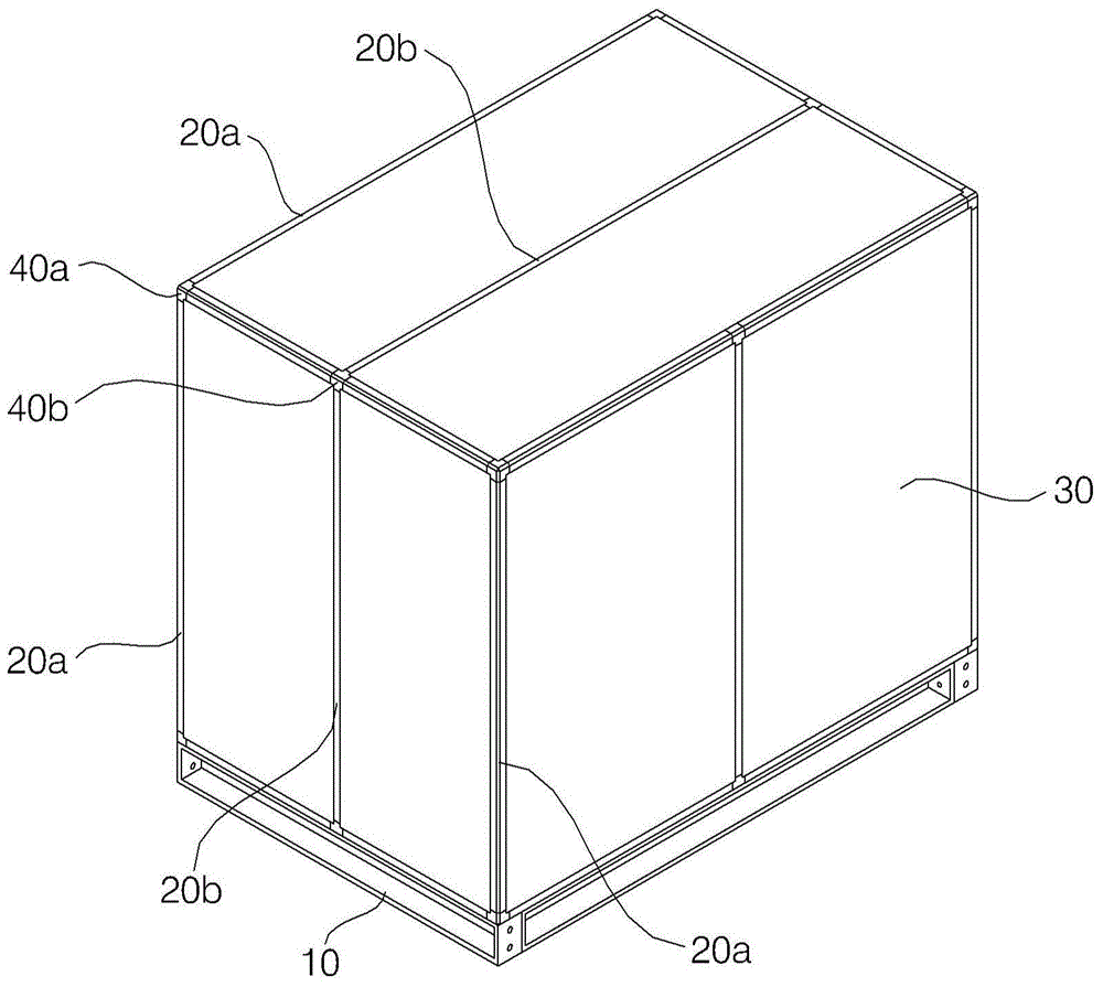 Air handler