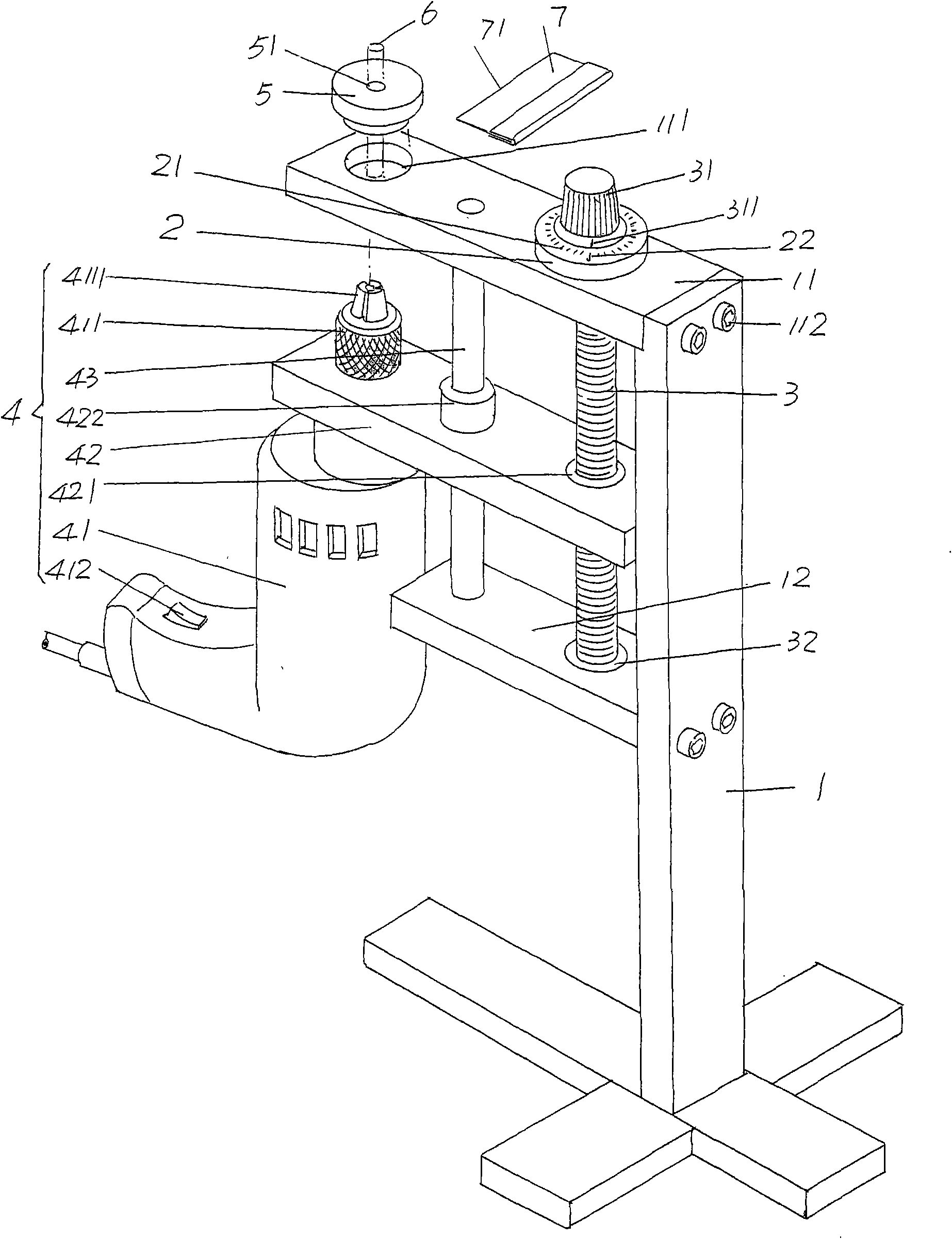 Cable foaming insulation layer sampling device