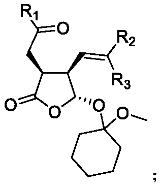 Synthetic method of multi-chiral-center gamma-lactone compound