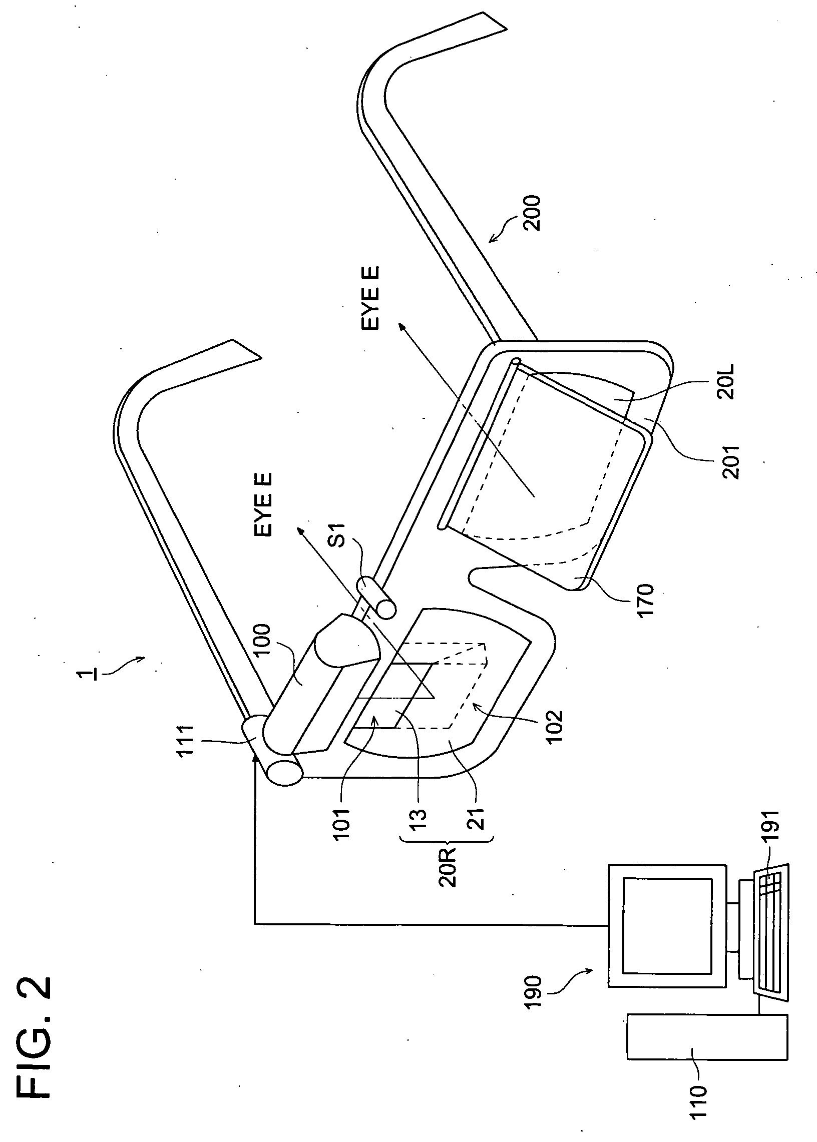 Virtual image display apparatus for training for correction of strabismus