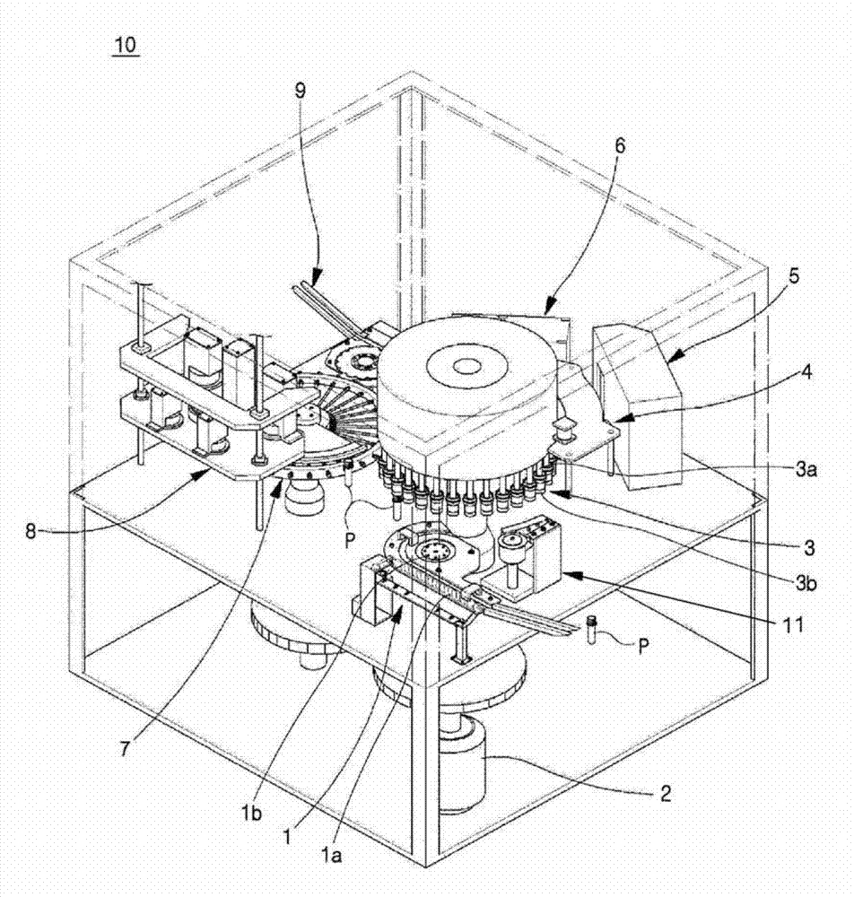 Apparatus and method for inspecting preform