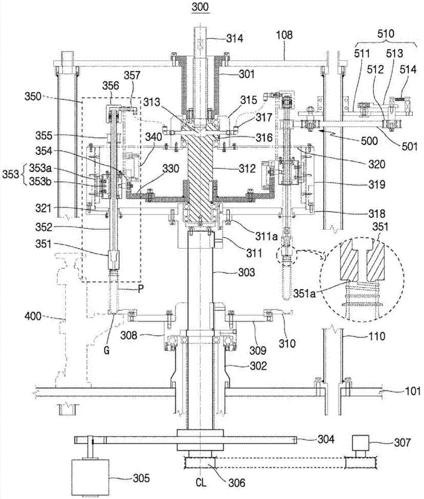 Apparatus and method for inspecting preform