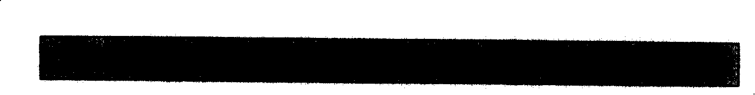 High level protocol control method for peripheral equipment interface