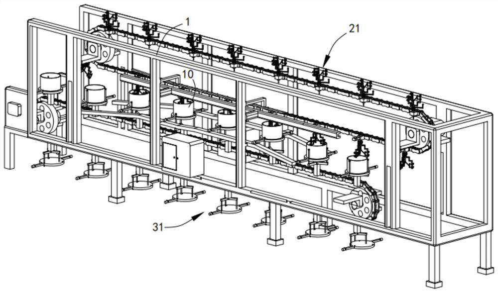 Automatic positioning and trimming equipment