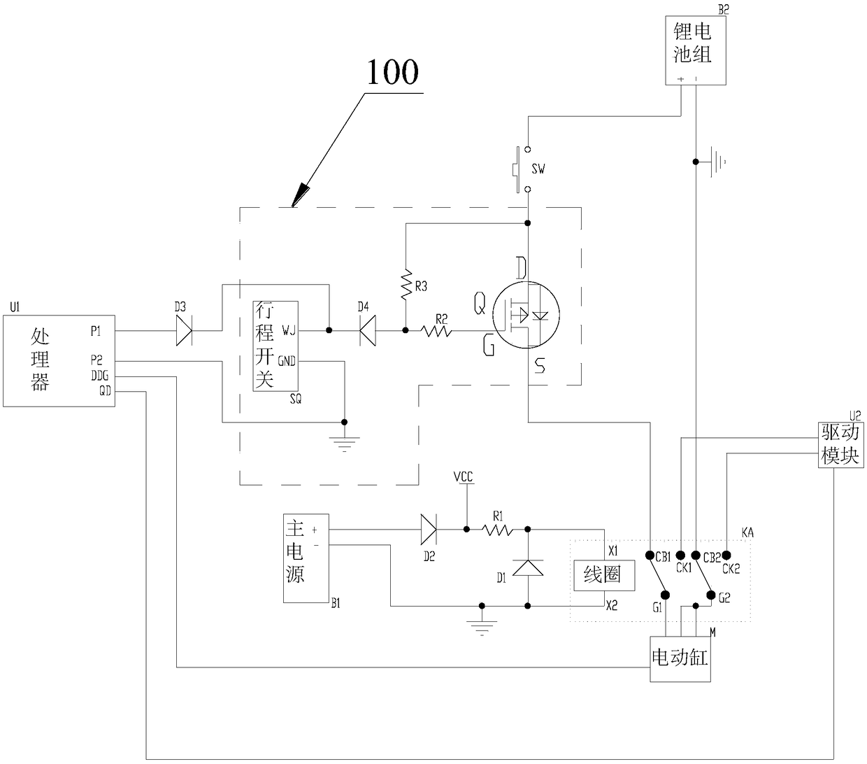 Massage chair power-off automatic reset controller