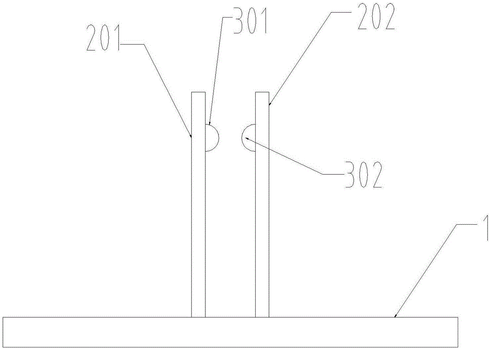 Skirting line fixing part