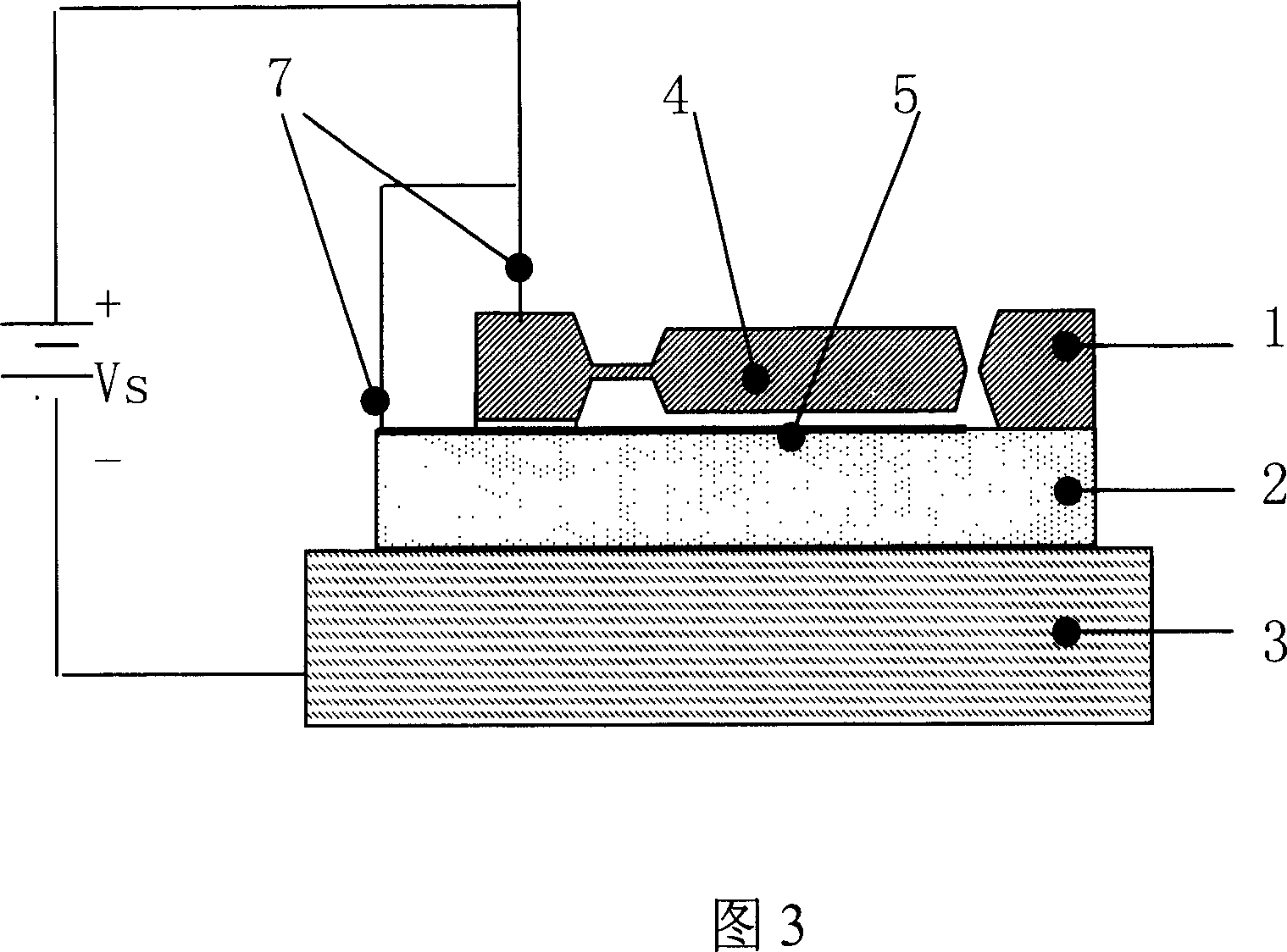 Small gap non-binding electrostatic sealing process for sensor