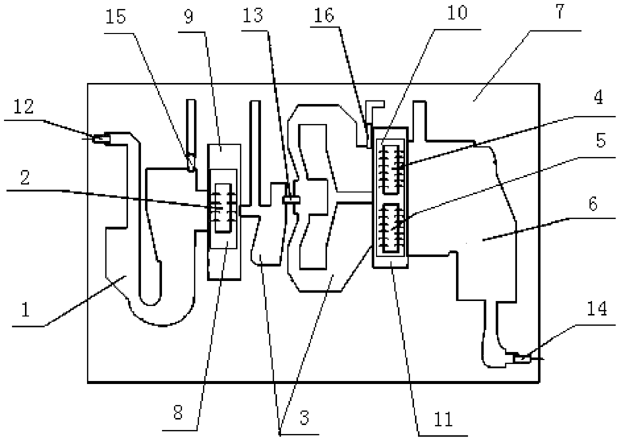 Multi-chip integrated power amplification module internally matched with gallium nitride