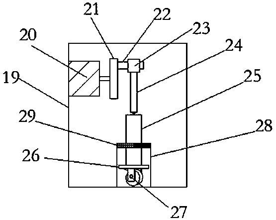 Computer auxiliary supporting device