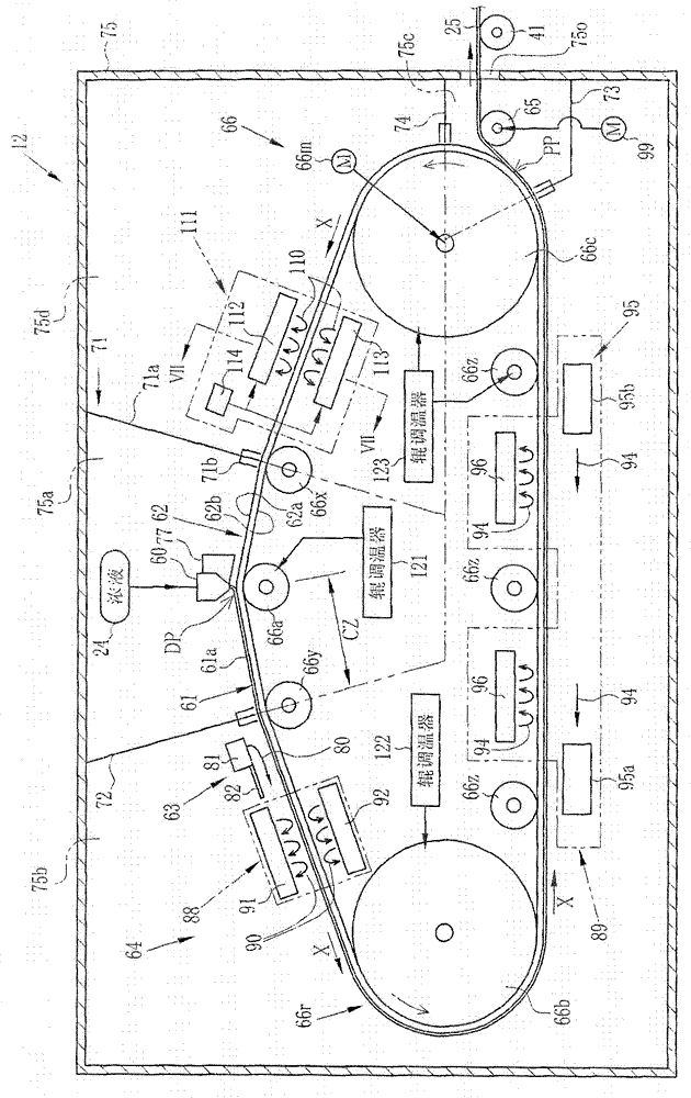 Method and device for forming cast film, and solution film forming method
