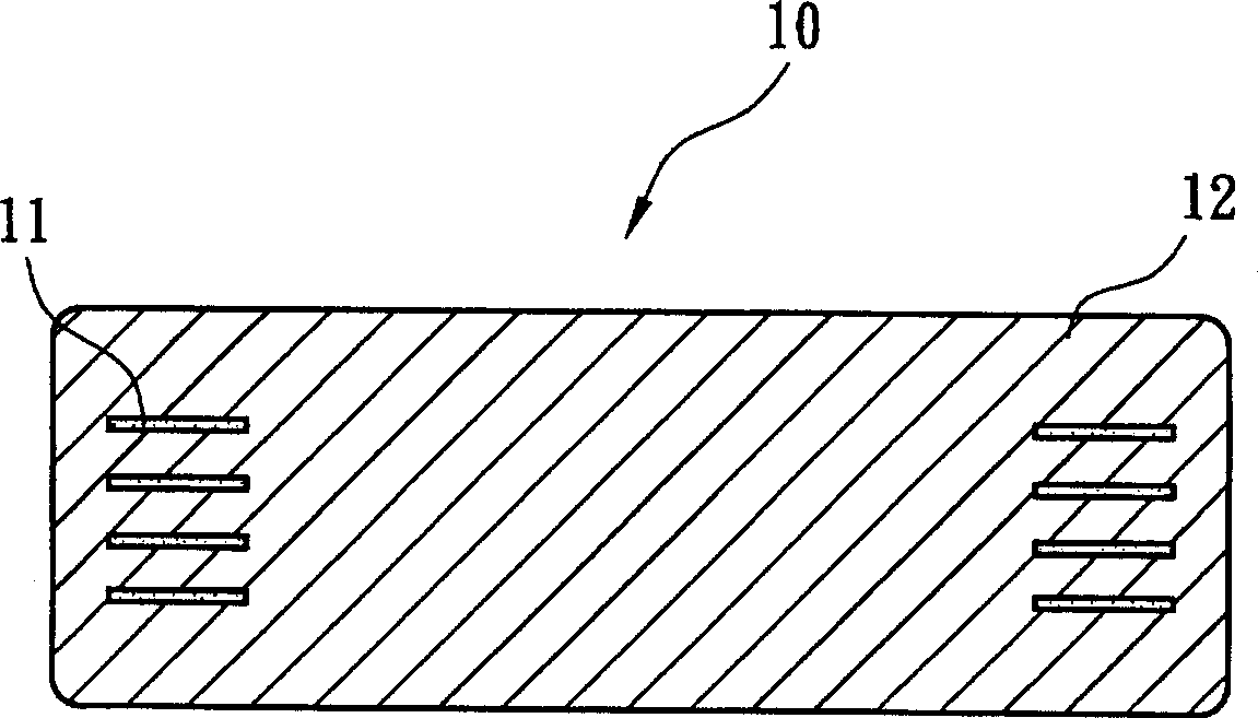 Ceramic co-fired type common mode filter and its making method