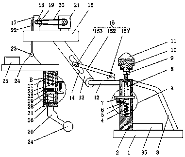 Apparatus for comprehensibly training arm strength and abdominal muscles