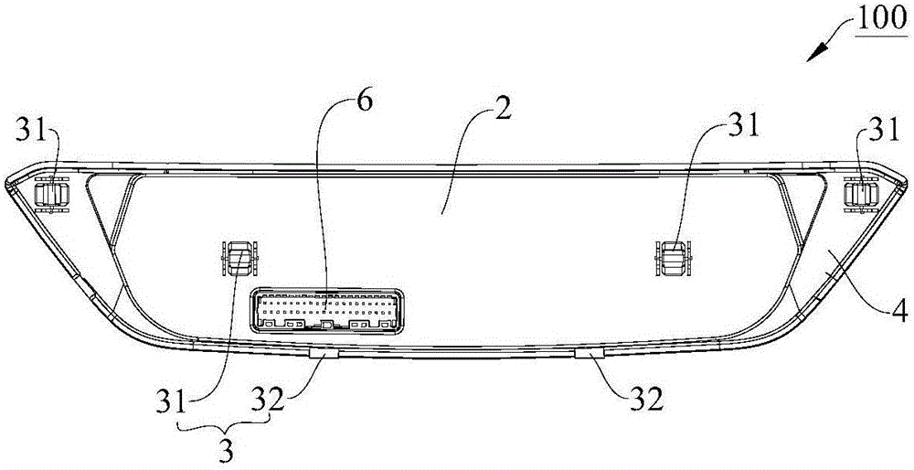 Control method for air adjusting system of electric car