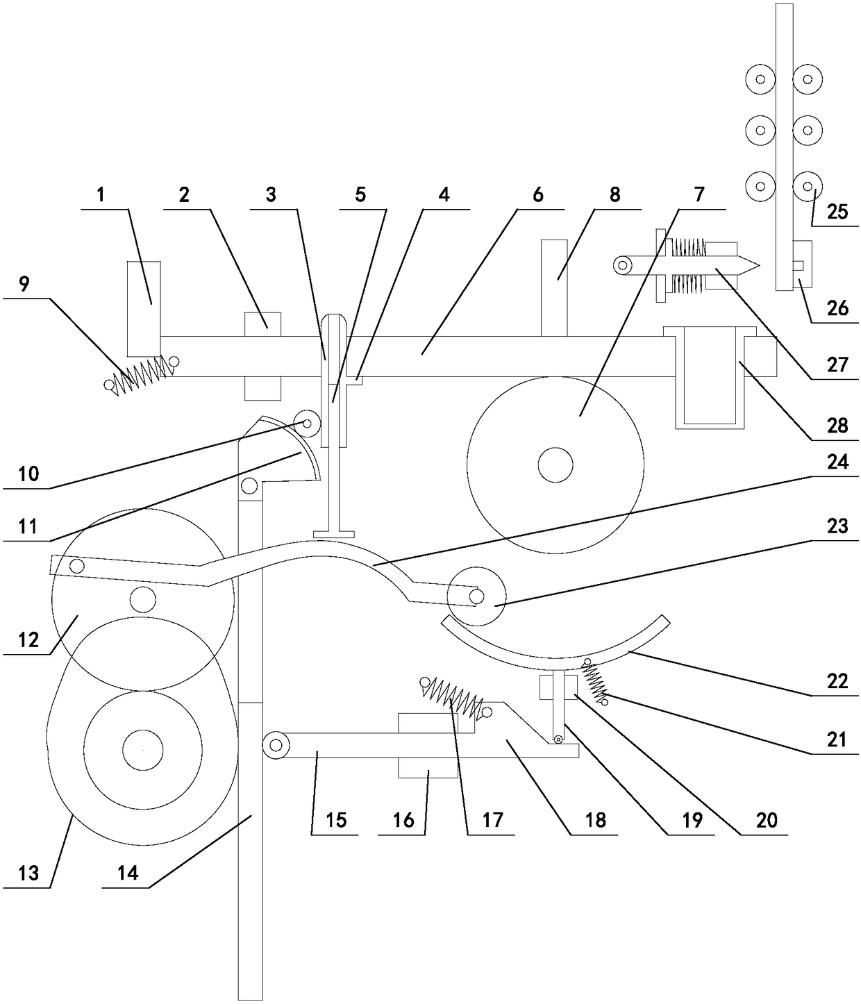 Automatic long striped workpiece cutting equipment