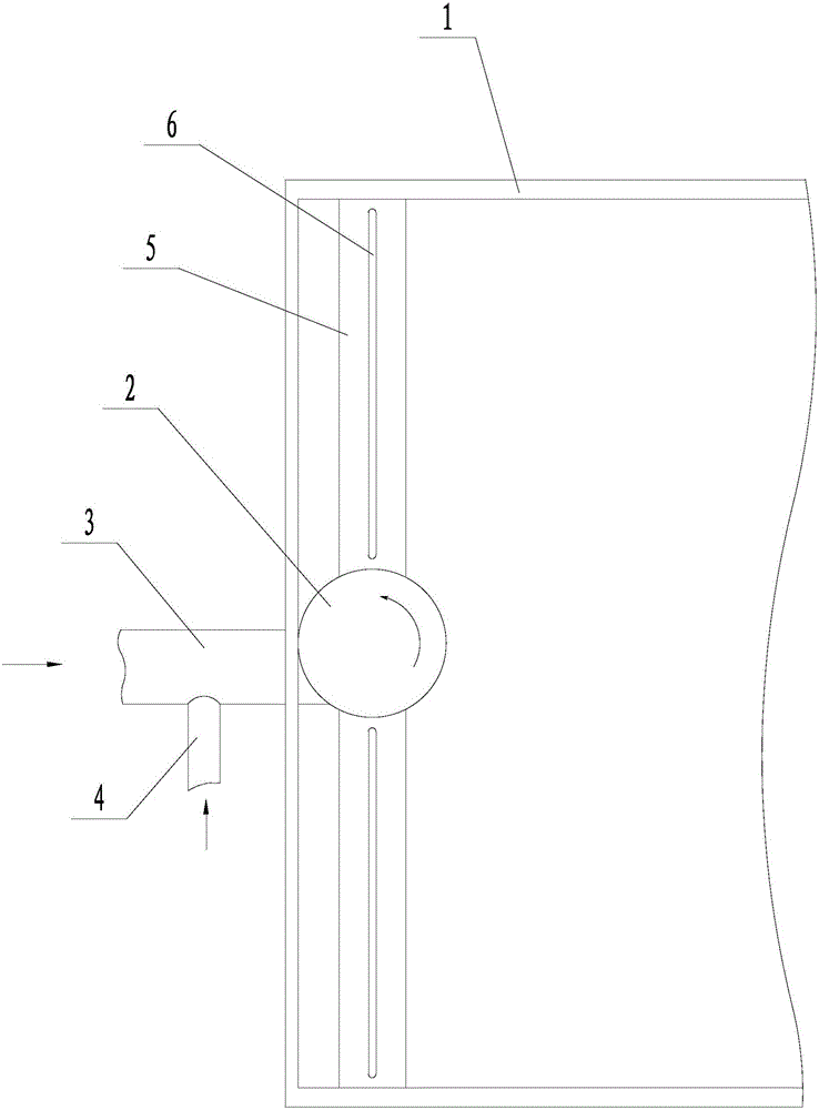 Dissolved air flotation contact chamber