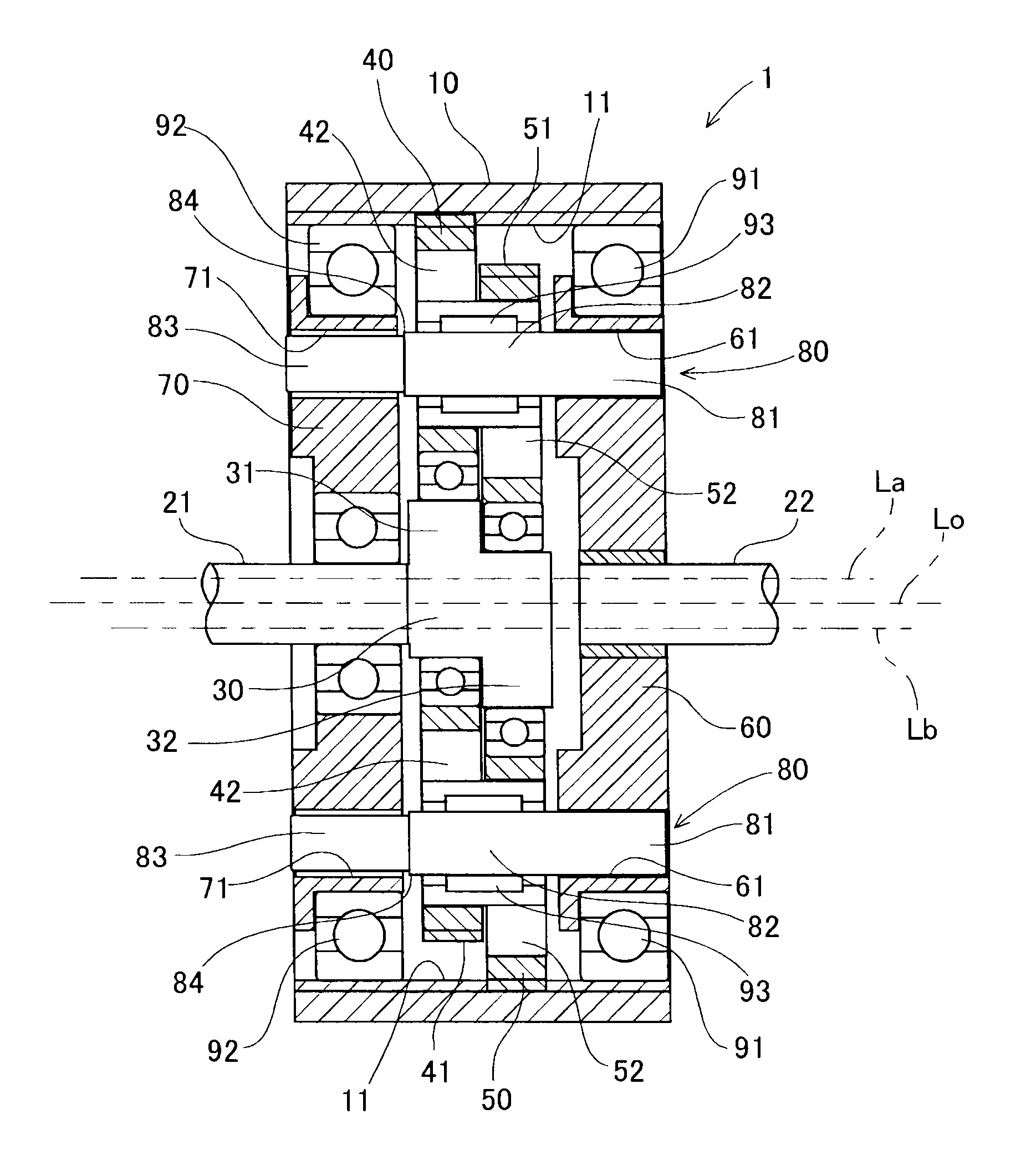 Speed change gear and manufacturing method therefor