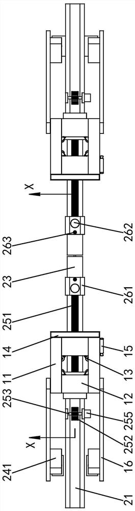 Bridge safety detection device