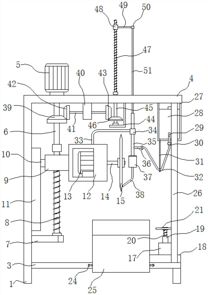 Aircraft manufacturing material processing device