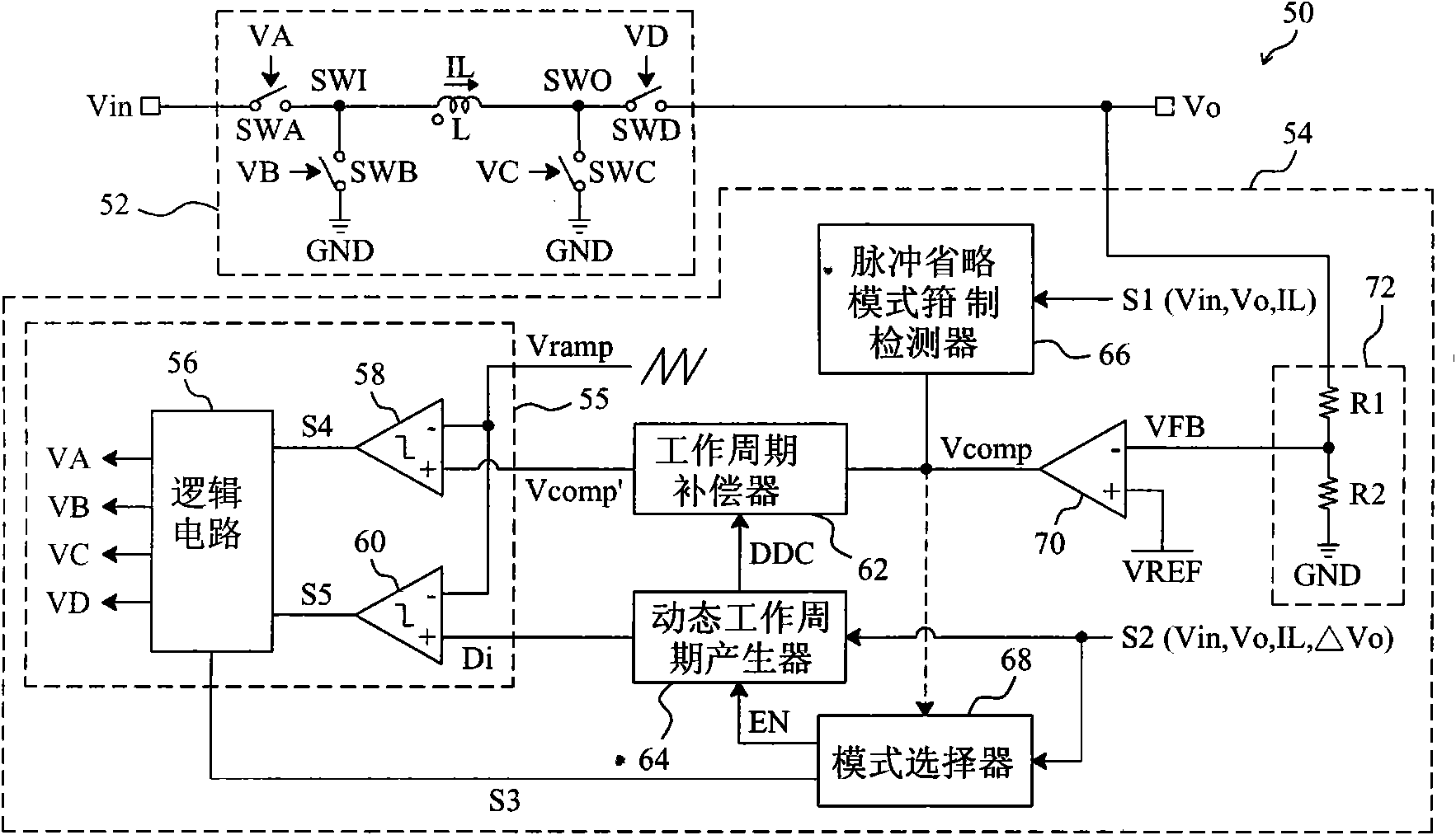 Control circuit and method for buck-boost power supply converter