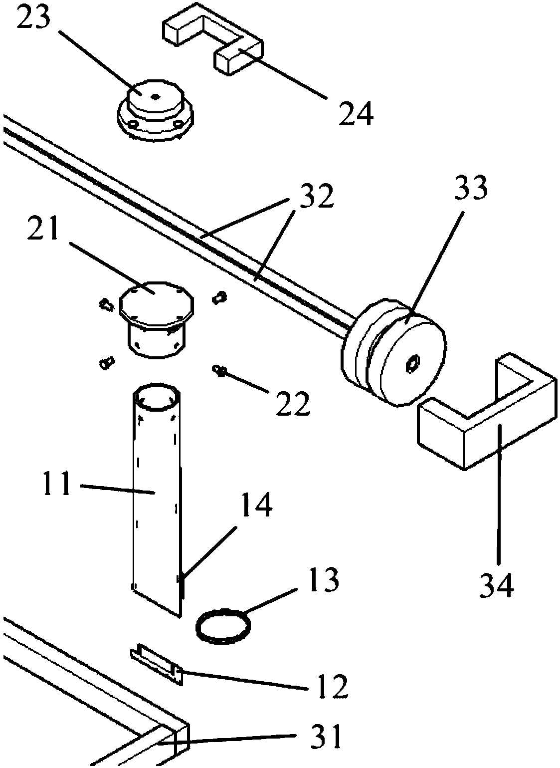 Test equipment for analyzing structure of loose accumulation body