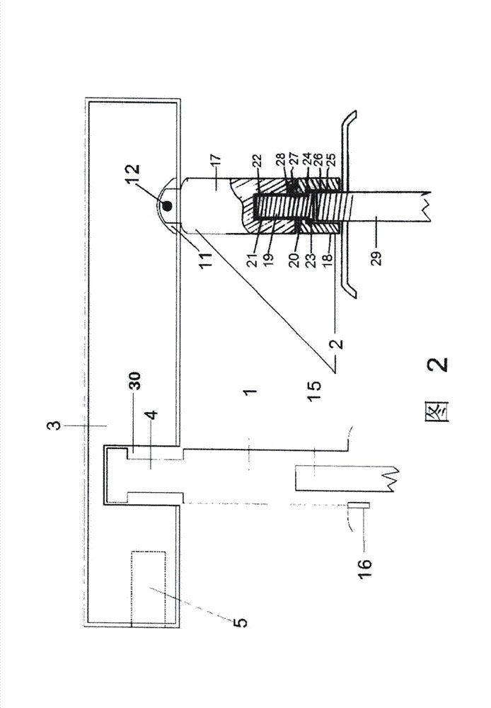 Handle lock