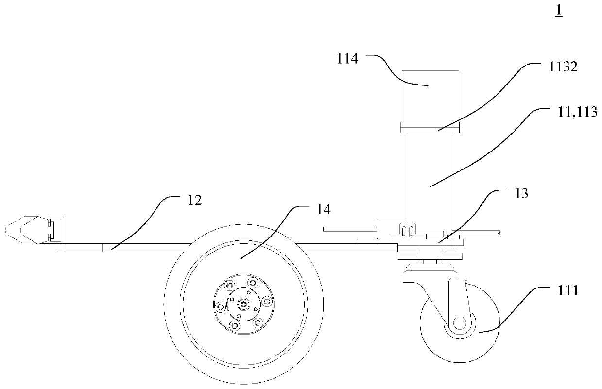 Split type routing inspection robot