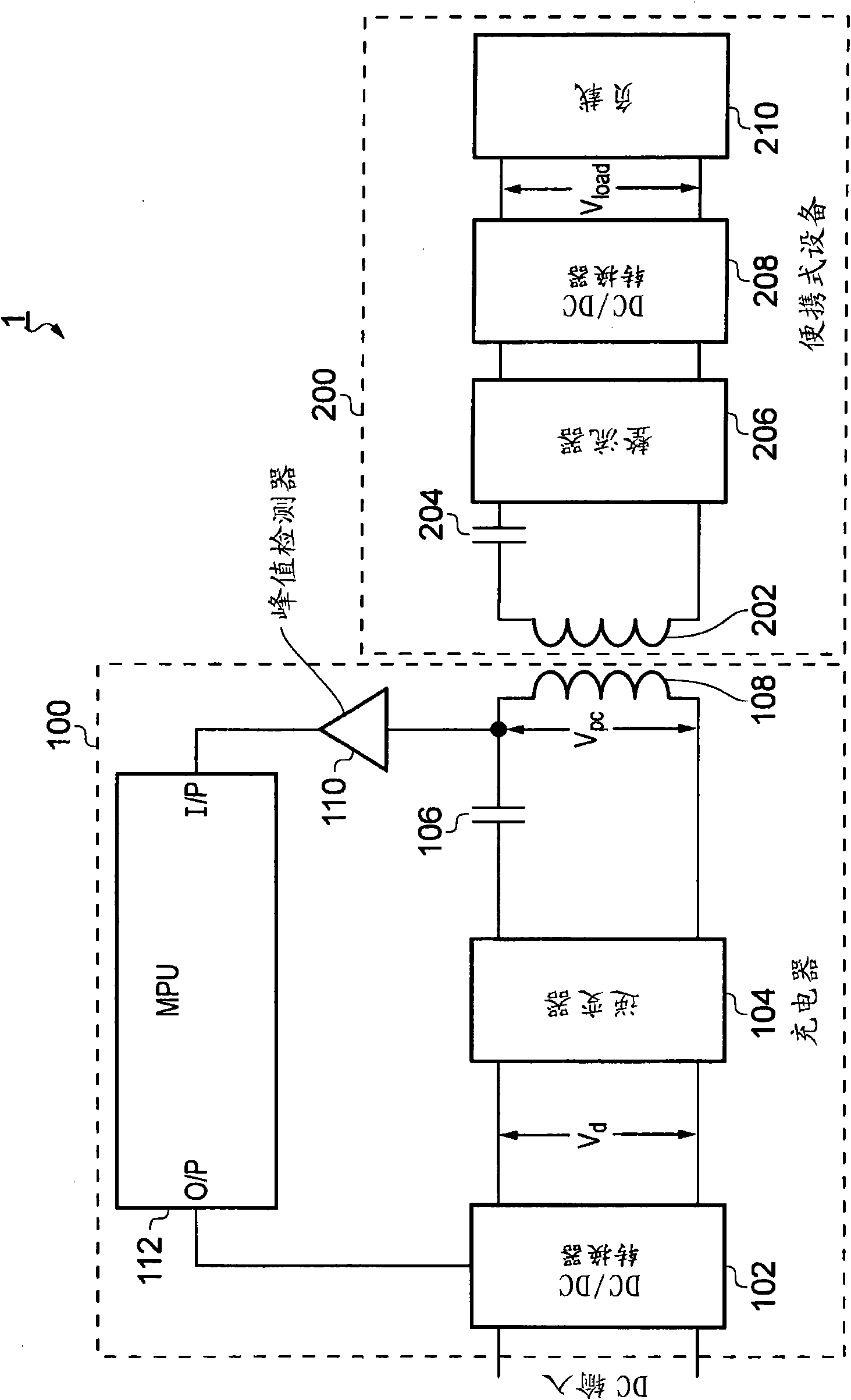 Circuitry for inductive power transfer