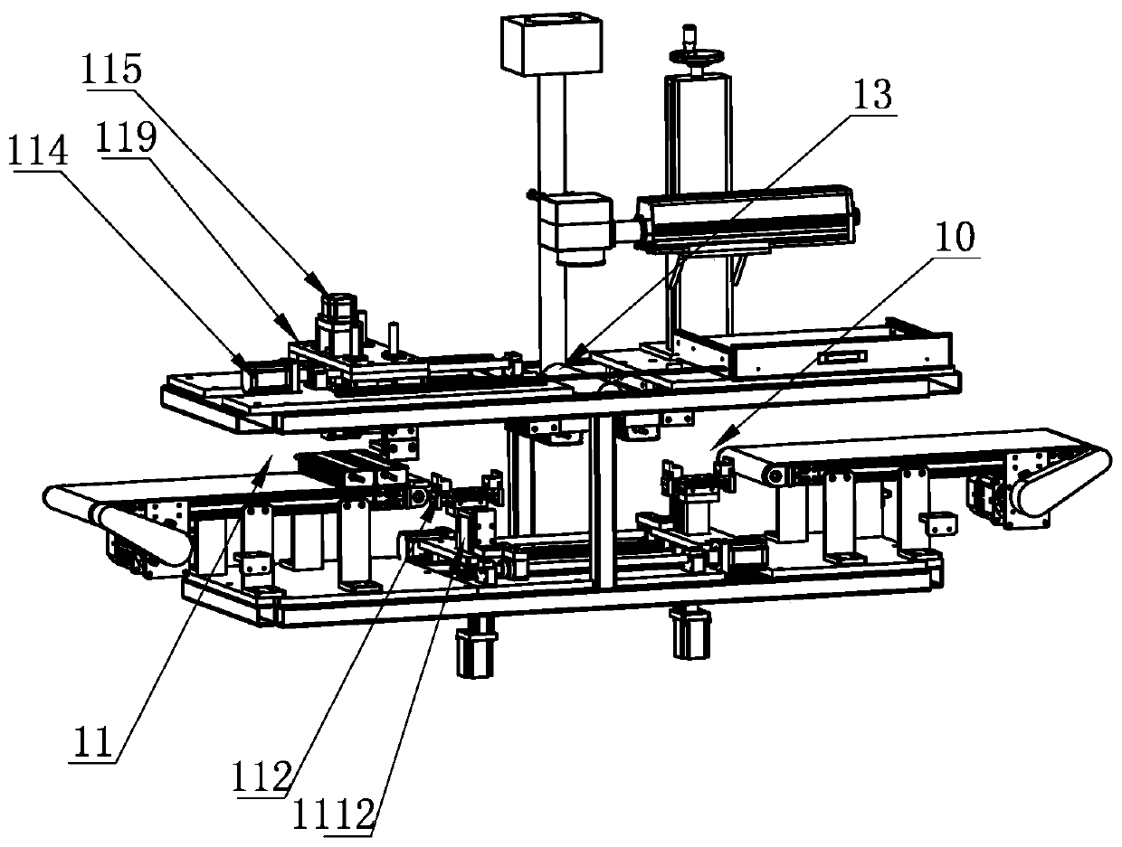 Laser marking machine