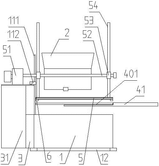 Low-pressure Jinhua Fu brick tea forming system and method