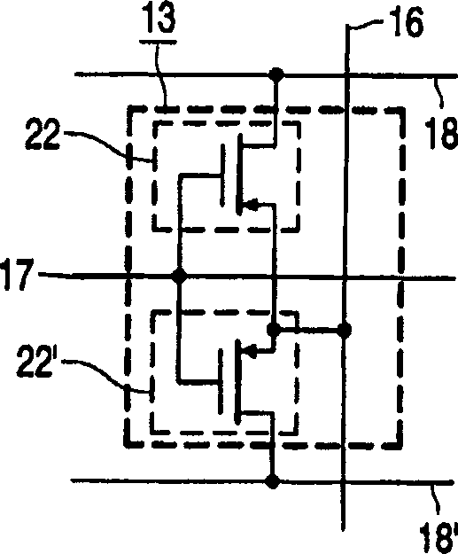 Integrated circuit and method of manufacturing same