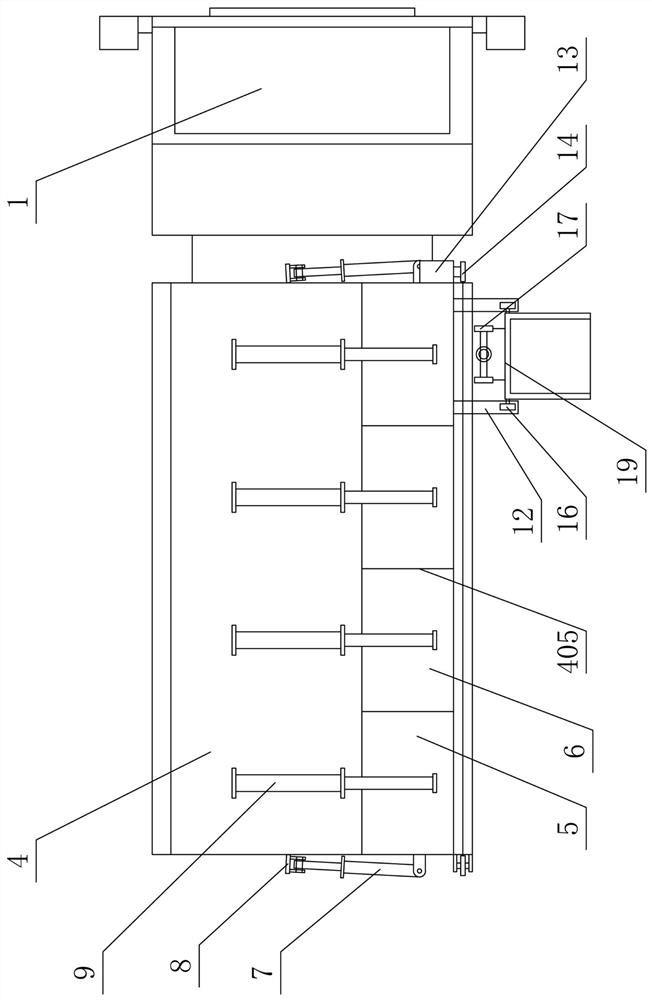 Garbage classification transfer trolley capable of laterally unloading
