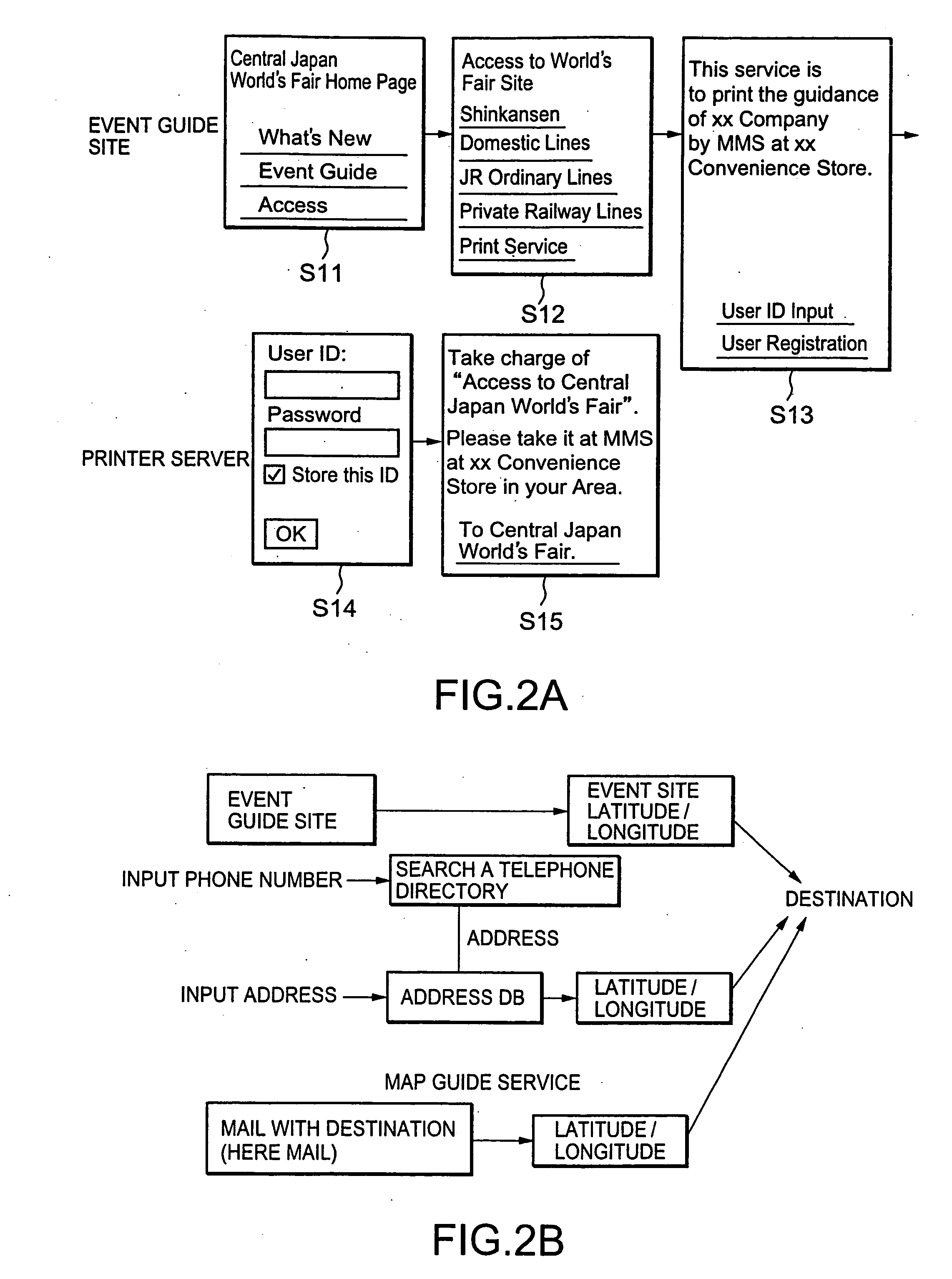 Image forming system and image forming apparatus